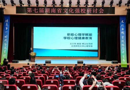 四个一等奖，两个二等奖！ ——我校参加第七届省校园文化建设成果申报成绩喜人