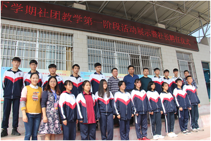 长沙高新技术工程学校