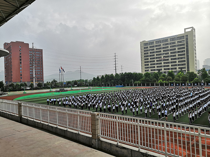 长沙高新技术工程学校