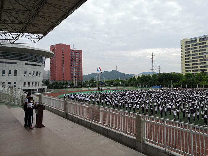 长沙高新技术工程学校