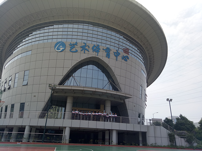 长沙高新技术工程学校
