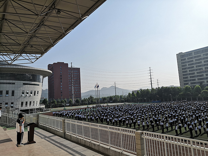 长沙高新技术工程学校