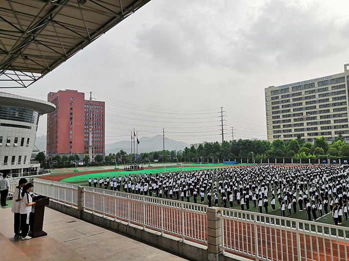长沙高新技术工程学校
