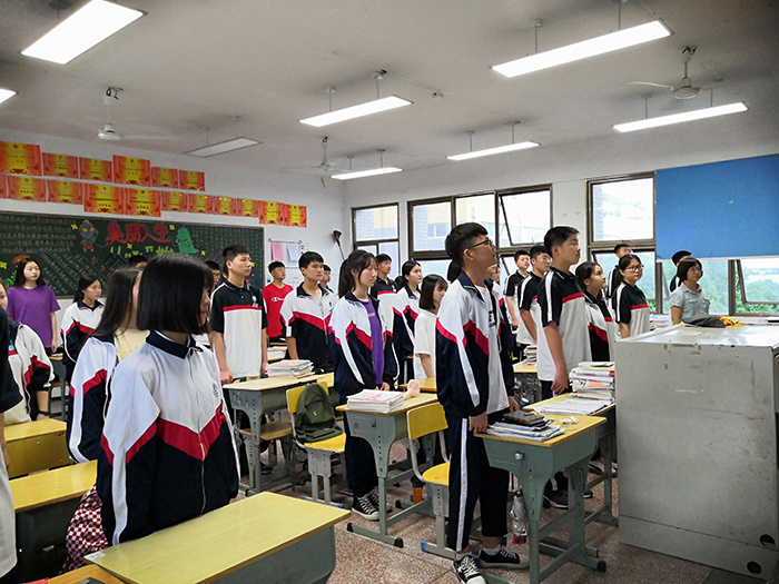 长沙高新技术工程学校