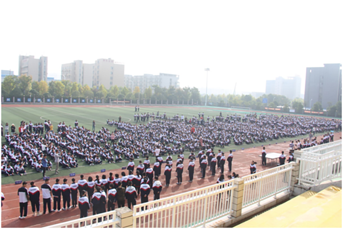 长沙高新技术工程学校