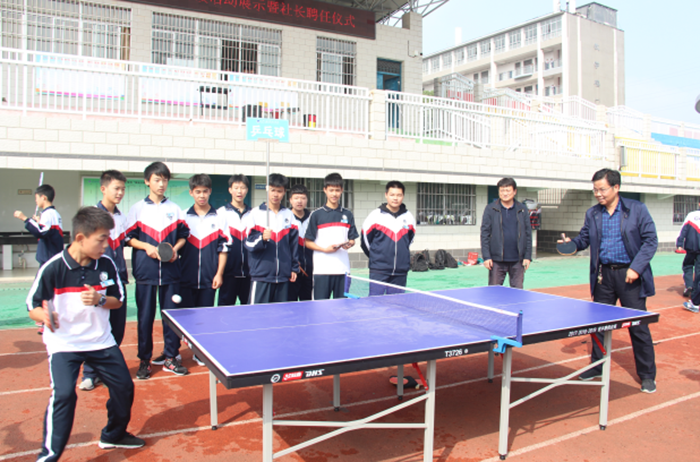 长沙高新技术工程学校
