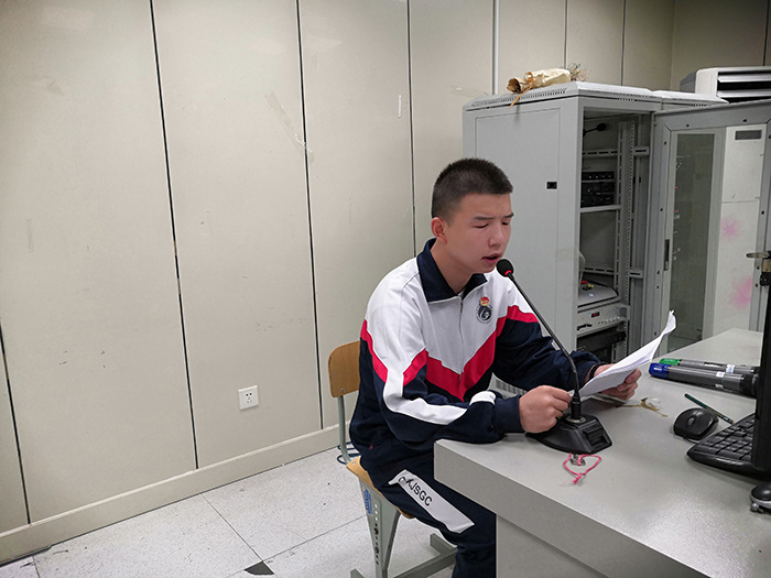 长沙高新技术工程学校