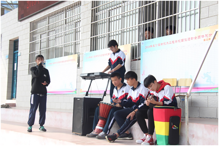 长沙高新技术工程学校