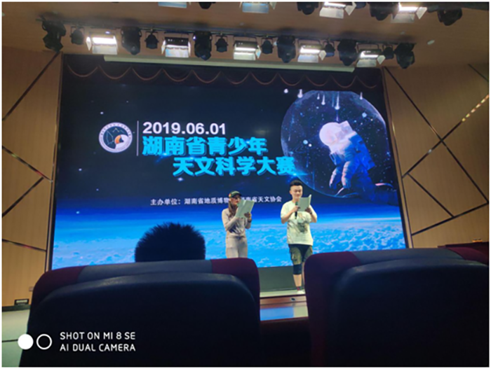 长沙高新技术工程学校