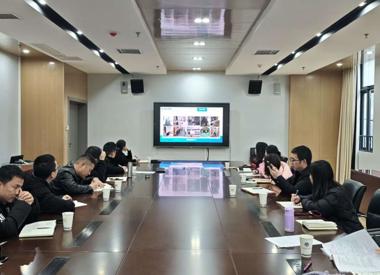智能制造专业群召开2026年上学期班主任工作会议