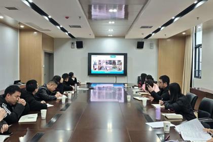 智能制造专业群召开2026年上学期班主任工作会议