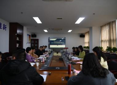 课题开题 | 省职业教育与成人教育学会科研规划课题开题会在高新工程举行