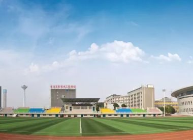 长沙高新技术工程学校2025年招生简章