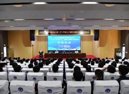 湖南湘江新区总工会2025“一户一产业工人培养工程”焊工培训班在长沙高新技术工程学校正式开班