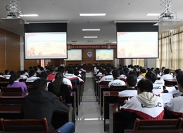 高新工程：学生创业培训班2期顺利启动