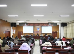 2020年中职网络空间安全专业教师技能国家级培训在我校开班