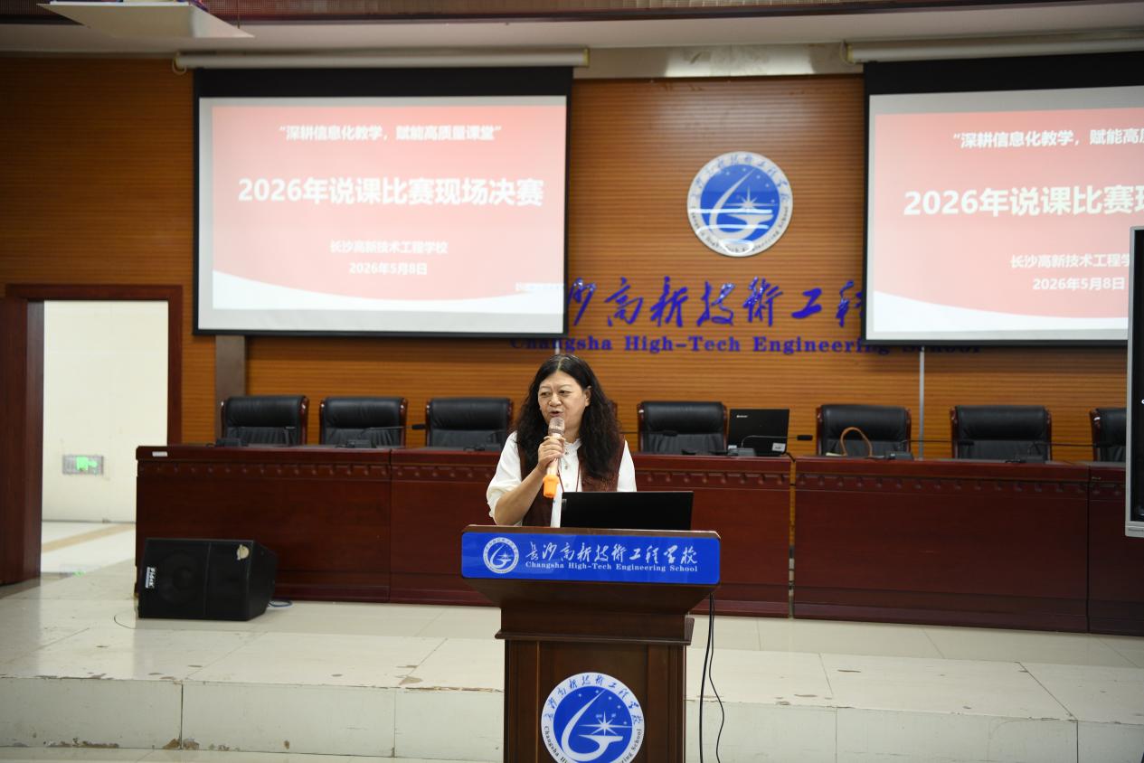 微信图片_20260509161641_575_123