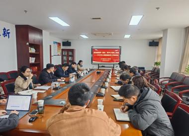 2026心理健康专题会召开：“坚持健康第一理念，筑牢心育育人根基”