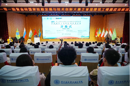 喜报!全国第三名|我校在2025“一带一路”暨金砖国家技能发展与技术创新大赛首届建筑工程图应用赛项全国总决赛中荣获全国银奖